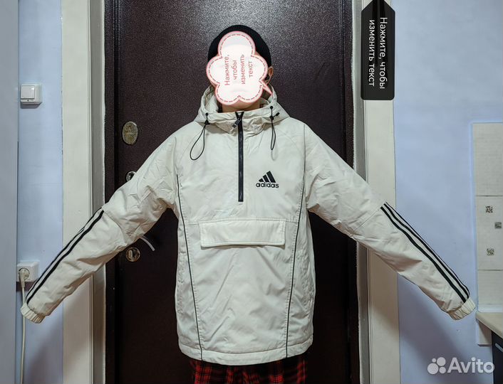Куртка демисезонная мужская adidas XXL