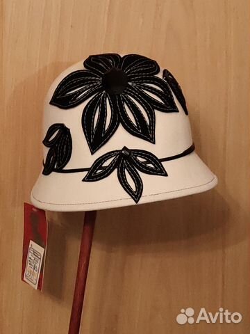 Шляпы фетр 57, 58, 60 р.(Бордо, белая)нов.и б. У