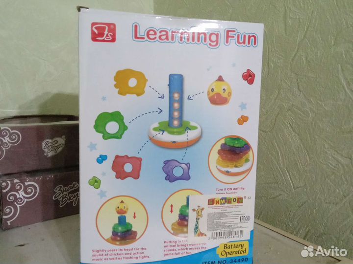 Пирамидка курица звенящая