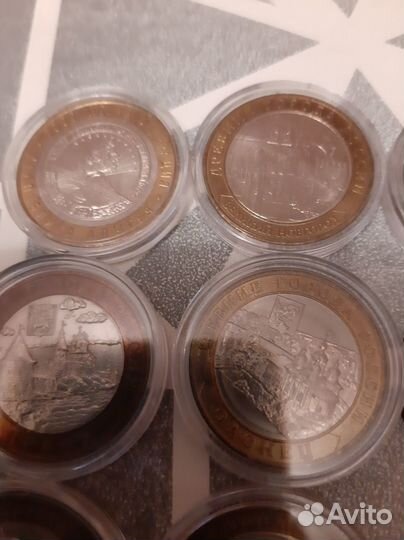 10 рублей юбилейные Бим