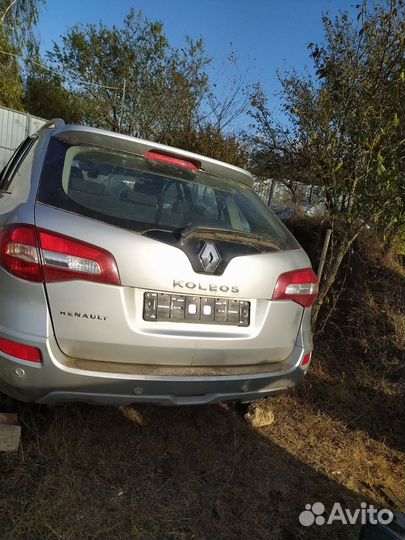 Рено Колеос по запчастям