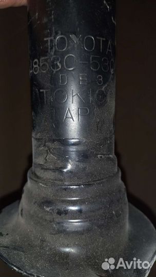 Стойка lexus is 250