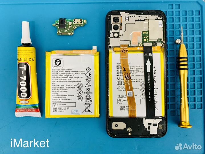 Замена аккумулятора Huawei P20 Lite