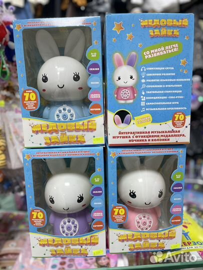 Интерактивная игрушка зайка