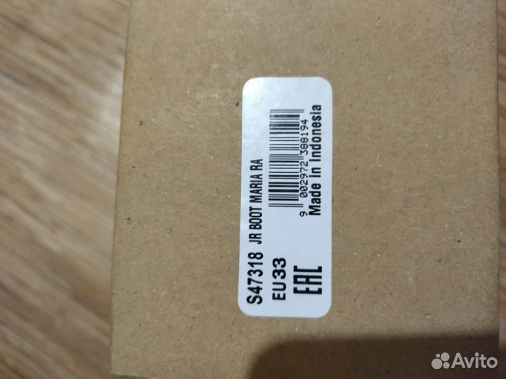 Горные лыжи детские