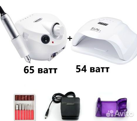 Набор для маникюра лампа 54W +аппарат 65W