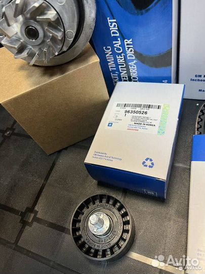 Комплект грм оригинал Круз Лачетти F16D3