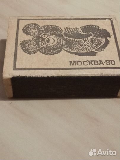 Спички СССР