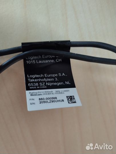 Logitech C930e (860-000568)