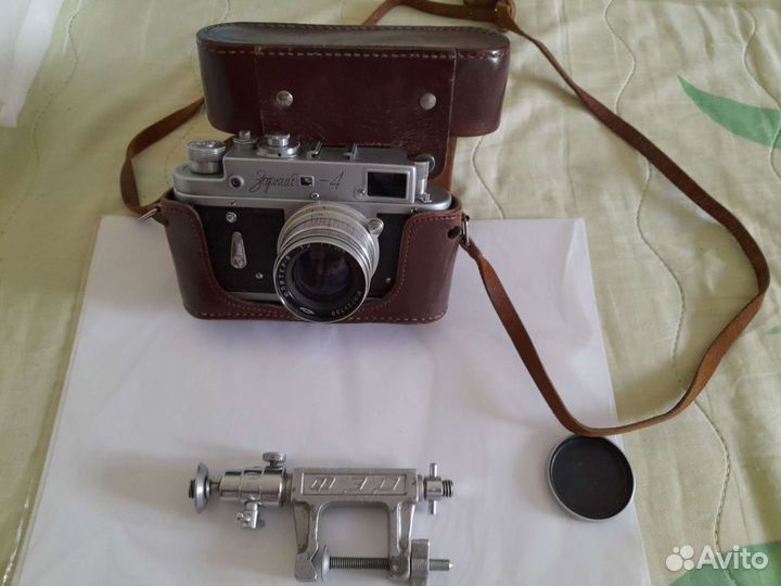 Фотоаппарат зорький-4