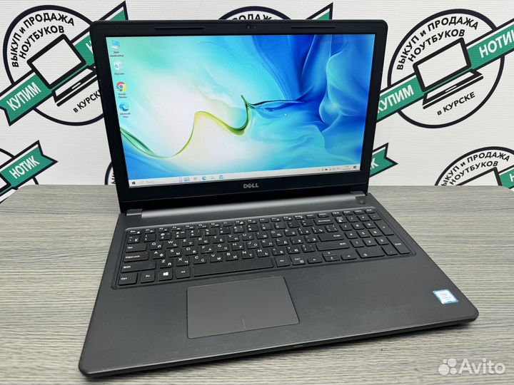 Мощный dell 4 ядра Core i3-6006 8Gb DDR4 SSD256