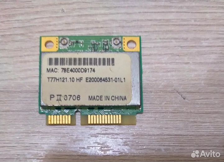 Материнская плата Hannstar j mv-4