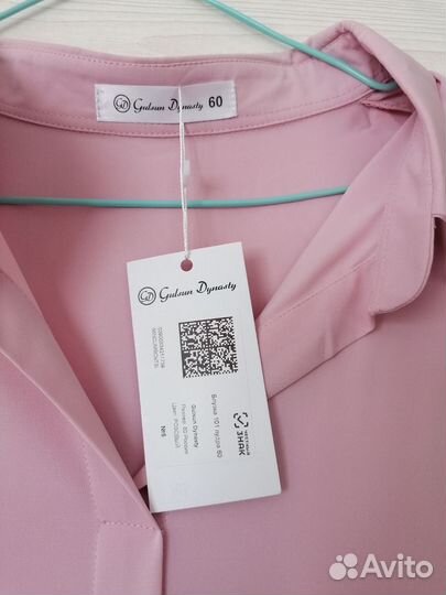 Блузка новая 60 размер