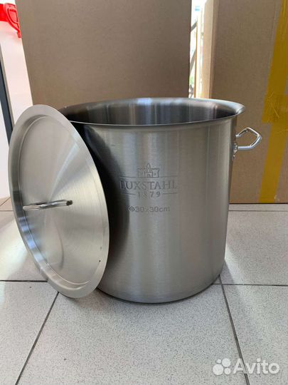 Кастрюля 20 литров Luxstahl