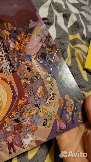 Пиратская книга В цирке Летняя книга и другие