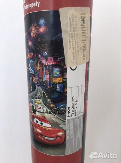 Фото обои детские