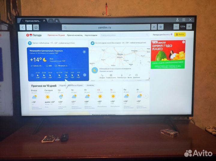 Телевизор Samsung 55