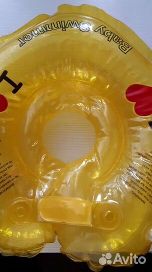 Круг для купания младенца