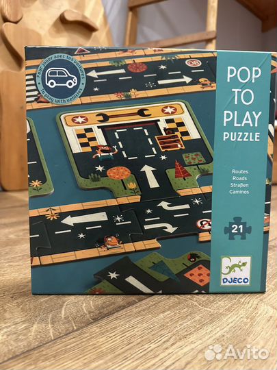 Пазлы детские