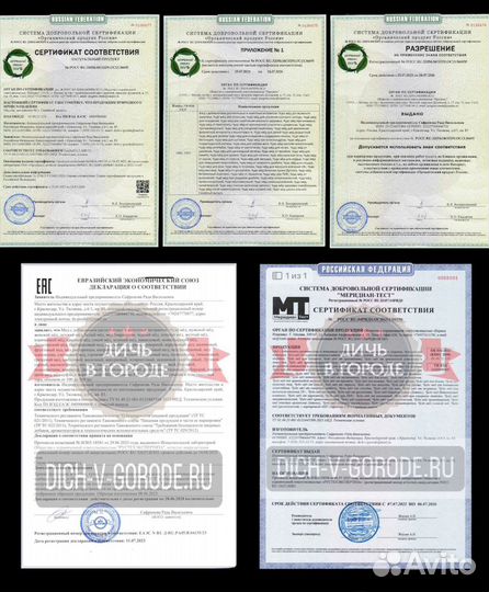 Чудо мед для взрослых