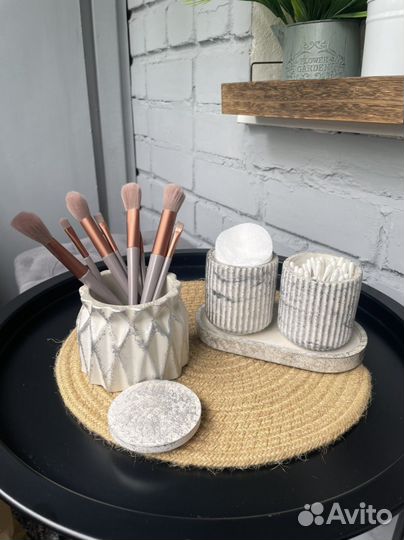 Органайзер для хранения