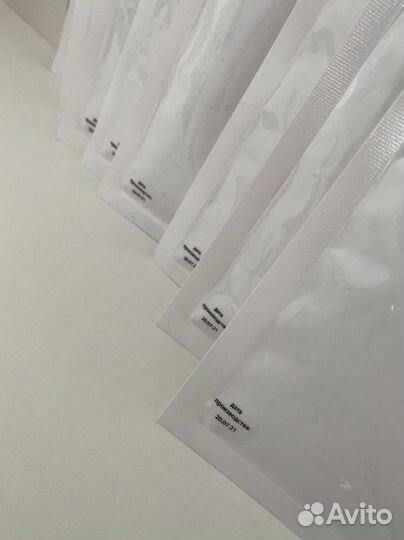 Альгинатная маска