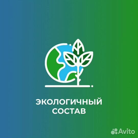 Гель для стирки Белое Белье 1,1 л