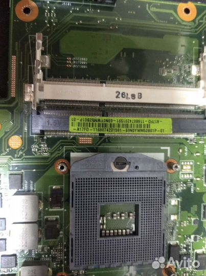 Материнская плата Dns A17FD-11680