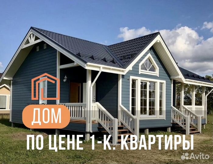 Домокомплект из сип панелей