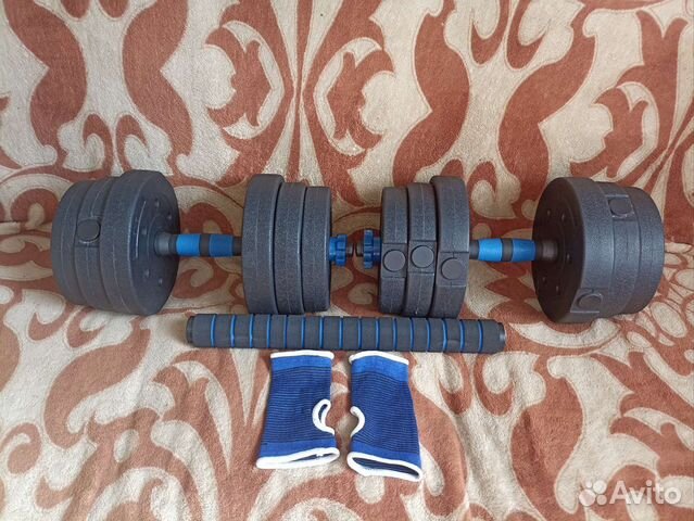 Гантели разборные 20 кг