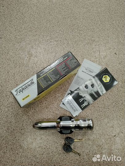 Блокиратор рулевого вала Гарант Блок-Daewoo Nexia