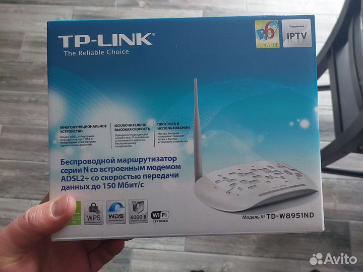 Wifi роутер tp link td-w8951nd