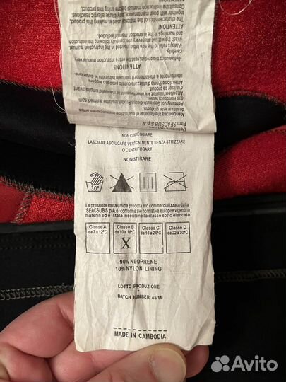 Полусухой гидрокостюм для дайвинга seac S.DRY HD