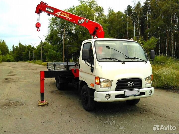 Манипулятор