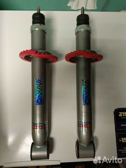 Стойки ss20 priora задние