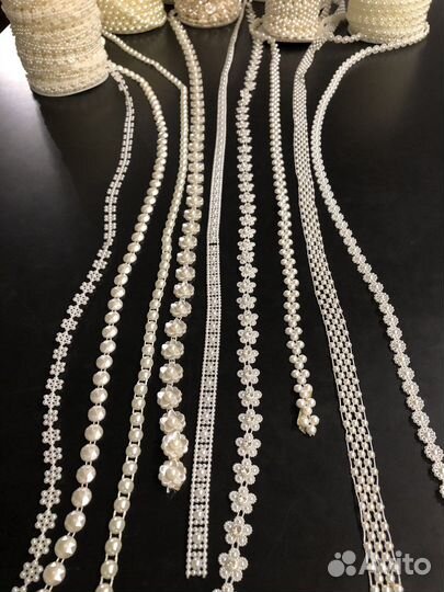 Бусы из жемчужин, для декорирования