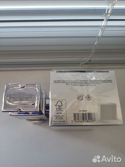 Paco rabanne Phantom, Туалетная вода 60 мл