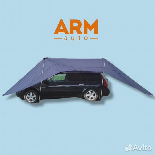 Маркиза для автомобиля тент
