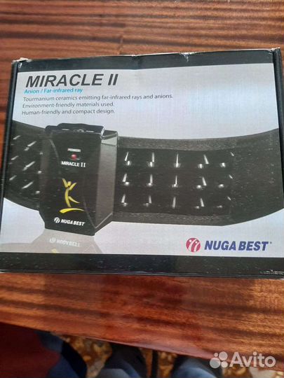 Турманиевый пояс нугабэст