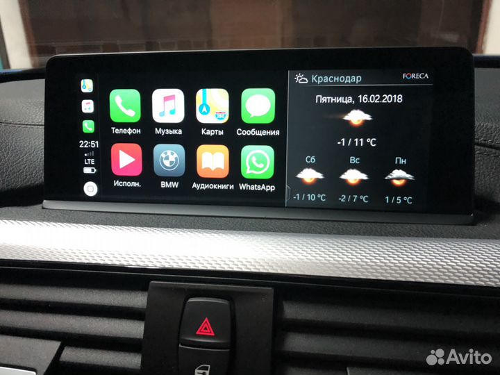 Мультимедиа BMW NBT f25