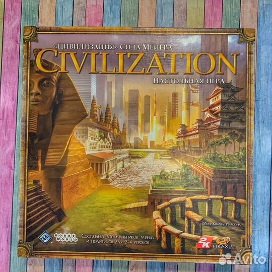 Аренда развивающих и настольных игр