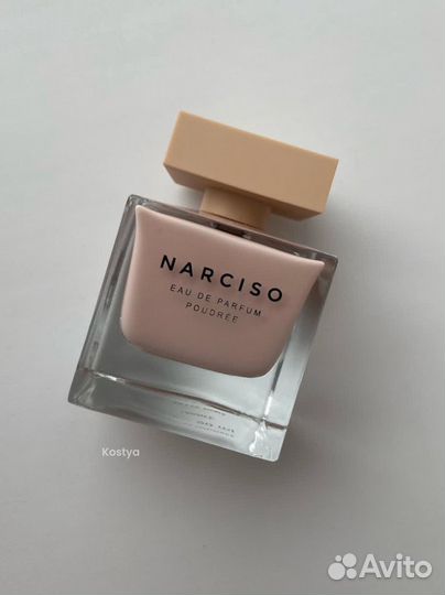 Narciso rodriguez poudree eau de parfum