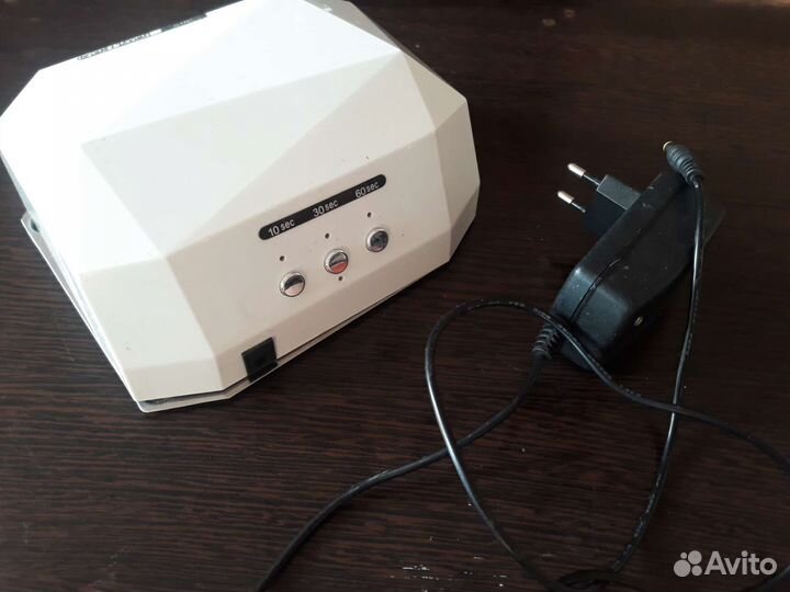 Лампа для сушки ногтей