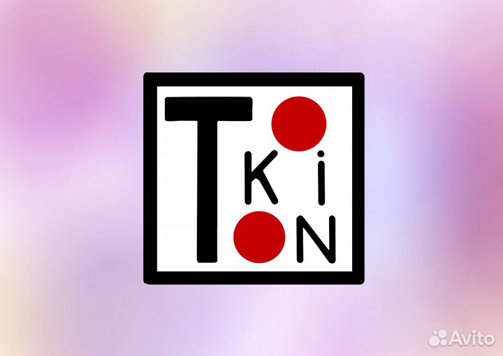 Графический дизайн. Услуги дизайнера