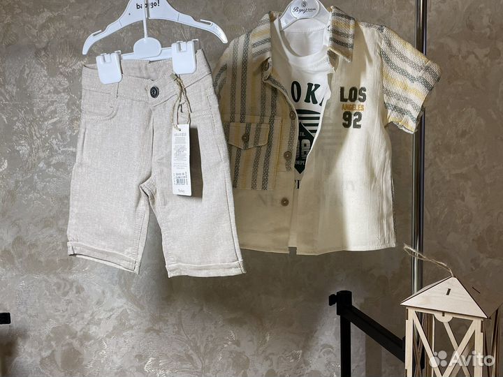 Одежда для мальчиков