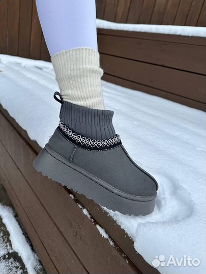 Угги женские зимние серые