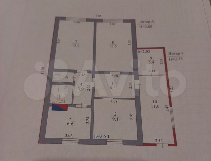 Дом 60,6 м² на участке 15 сот.