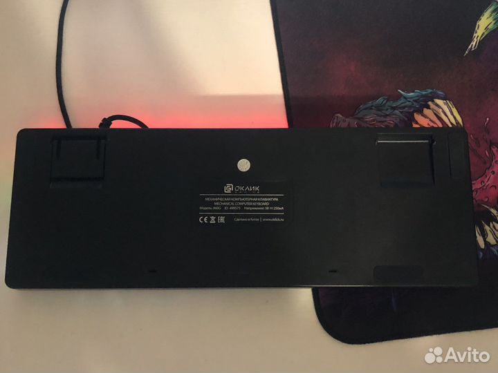 Механическая клавиатура