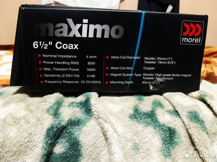 Автомобильные колонки morel maximo 6 1/2 coax