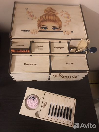 Материалы для наращивания ресниц